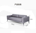 Foshan Italian minimalist modern small apartment living room fake leather sofa Nordic three seater pu  sofa - Gustobene