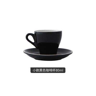 Espresso cup Italian small ceramic latte cappuccino cup saucer set single mini espresso coffee shop cafe drinkware - Gustobene