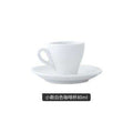 Espresso cup Italian small ceramic latte cappuccino cup saucer set single mini espresso coffee shop cafe drinkware - Gustobene