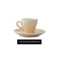 Espresso cup Italian small ceramic latte cappuccino cup saucer set single mini espresso coffee shop cafe drinkware - Gustobene