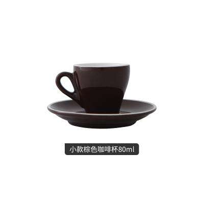 Espresso cup Italian small ceramic latte cappuccino cup saucer set single mini espresso coffee shop cafe drinkware - Gustobene