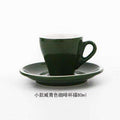 Espresso cup Italian small ceramic latte cappuccino cup saucer set single mini espresso coffee shop cafe drinkware - Gustobene