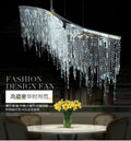 Italian Luxury Crystal Chandeliers - Gustobene