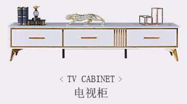 Light luxury style coffee table TV cabinet combination simple post-modern audiovisual cabinet floor cabinet Italian minimalist