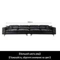 Cloth sofa down modern simple disposable wash ultra soft nordic black and white gray Italian minimalist light luxury sofa - Gustobene