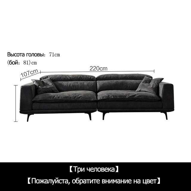 Cloth sofa down modern simple disposable wash ultra soft nordic black and white gray Italian minimalist light luxury sofa - Gustobene
