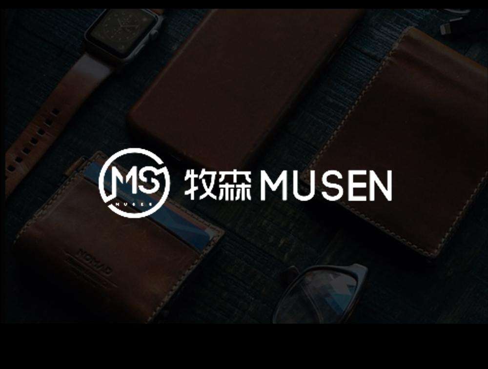 Leather Band Loop Watch - Gustobene