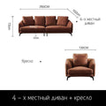 Disposable technical cloth sofa small apartment modern simple orange super soft sofa Nordic Italian minimalist fabric sofa - Gustobene