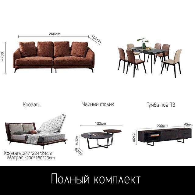 Disposable technical cloth sofa small apartment modern simple orange super soft sofa Nordic Italian minimalist fabric sofa - Gustobene