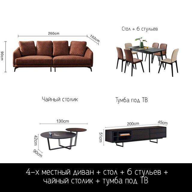 Disposable technical cloth sofa small apartment modern simple orange super soft sofa Nordic Italian minimalist fabric sofa - Gustobene