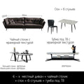 Cloth sofa small apartment Nordic modern minimalist down latex straight line Italian minimalist sofa - Gustobene