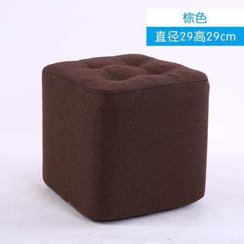 Fabric Small Stool Sofa - Gustobene