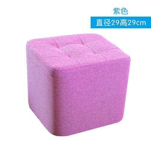 Fabric Small Stool Sofa - Gustobene