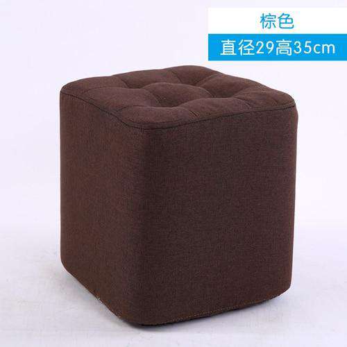 Fabric Small Stool Sofa - Gustobene