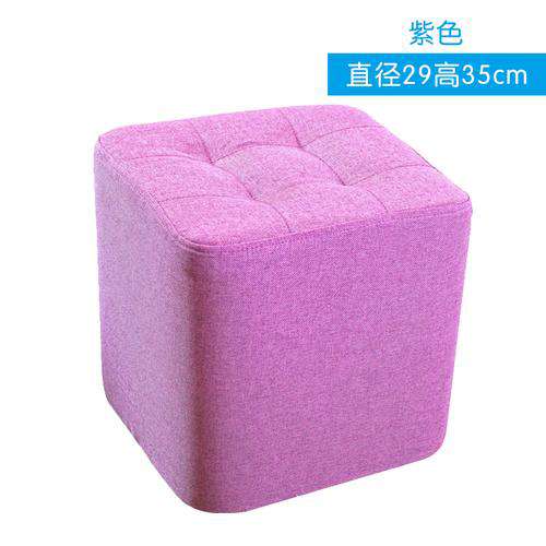 Fabric Small Stool Sofa - Gustobene