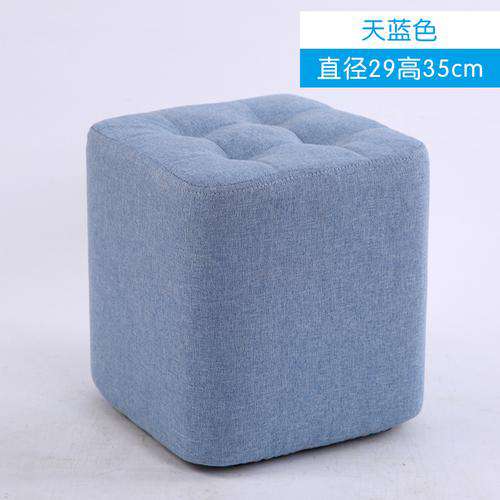 Fabric Small Stool Sofa - Gustobene