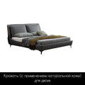 Tall bed Italian minimalist light luxury leather bed double 2 meters 2.2 large bed full leather gray bed modern minimalist - Gustobene