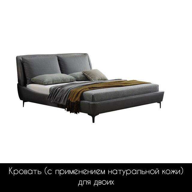 Tall bed Italian minimalist light luxury leather bed double 2 meters 2.2 large bed full leather gray bed modern minimalist - Gustobene