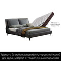 Tall bed Italian minimalist light luxury leather bed double 2 meters 2.2 large bed full leather gray bed modern minimalist - Gustobene