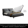 Tall bed Italian minimalist light luxury leather bed double 2 meters 2.2 large bed full leather gray bed modern minimalist - Gustobene