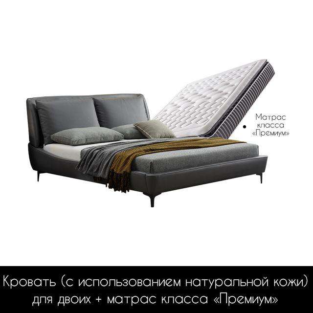Tall bed Italian minimalist light luxury leather bed double 2 meters 2.2 large bed full leather gray bed modern minimalist - Gustobene