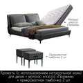 Tall bed Italian minimalist light luxury leather bed double 2 meters 2.2 large bed full leather gray bed modern minimalist - Gustobene