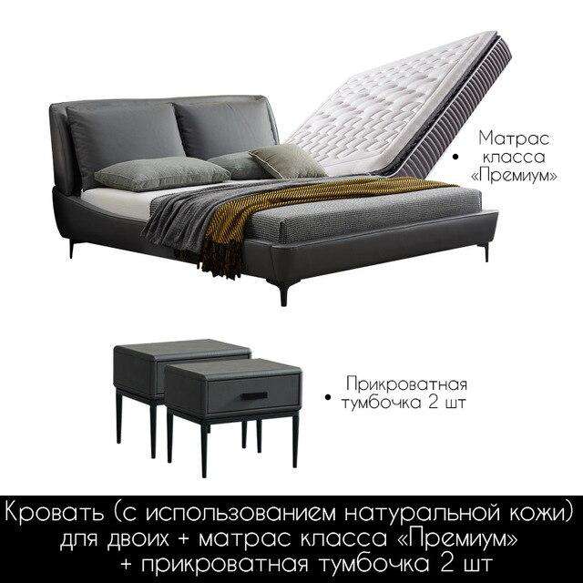 Tall bed Italian minimalist light luxury leather bed double 2 meters 2.2 large bed full leather gray bed modern minimalist - Gustobene