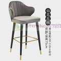 Nordic light luxury solid wood bar stools American country high stools personality modern bar stools Italian bar chairs