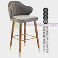 Nordic light luxury solid wood bar stools American country high stools personality modern bar stools Italian bar chairs