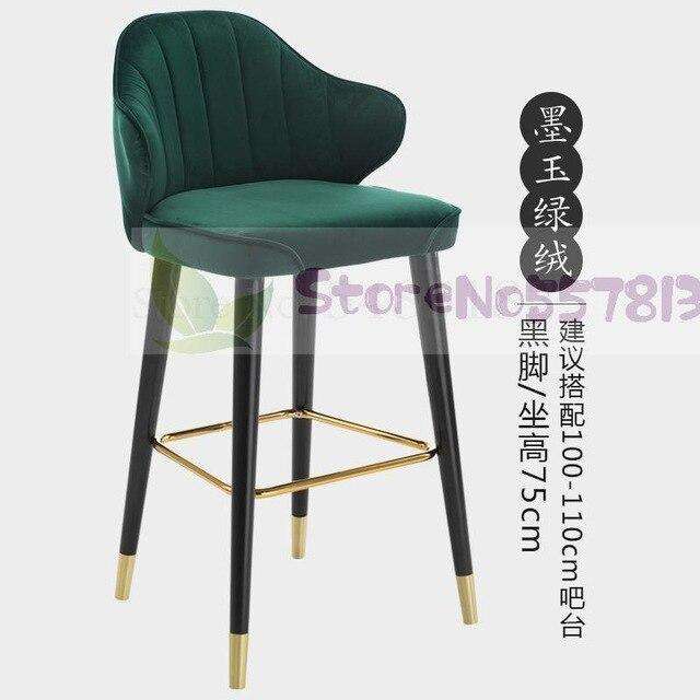 Nordic light luxury solid wood bar stools American country high stools personality modern bar stools Italian bar chairs