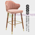 Nordic light luxury solid wood bar stools American country high stools personality modern bar stools Italian bar chairs