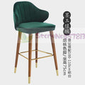 Nordic light luxury solid wood bar stools American country high stools personality modern bar stools Italian bar chairs