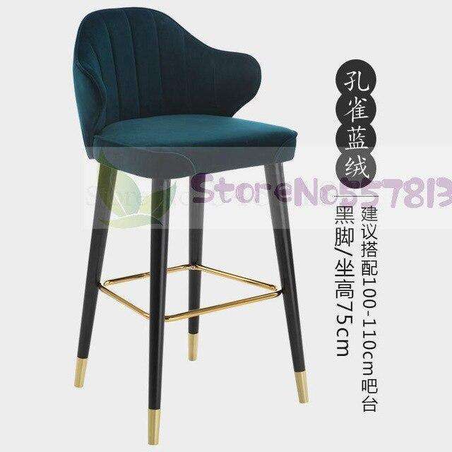 Nordic light luxury solid wood bar stools American country high stools personality modern bar stools Italian bar chairs