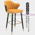 Nordic light luxury solid wood bar stools American country high stools personality modern bar stools Italian bar chairs