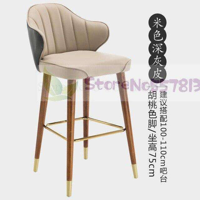 Nordic light luxury solid wood bar stools American country high stools personality modern bar stools Italian bar chairs