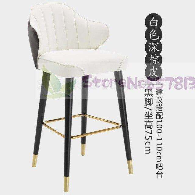 Nordic light luxury solid wood bar stools American country high stools personality modern bar stools Italian bar chairs