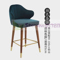 Nordic light luxury solid wood bar stools American country high stools personality modern bar stools Italian bar chairs
