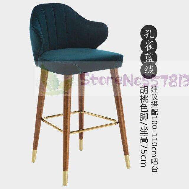 Nordic light luxury solid wood bar stools American country high stools personality modern bar stools Italian bar chairs