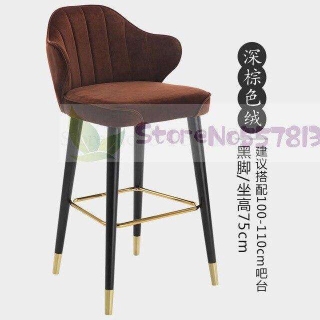Nordic light luxury solid wood bar stools American country high stools personality modern bar stools Italian bar chairs