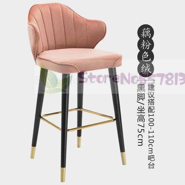 Nordic light luxury solid wood bar stools American country high stools personality modern bar stools Italian bar chairs