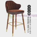 Nordic light luxury solid wood bar stools American country high stools personality modern bar stools Italian bar chairs