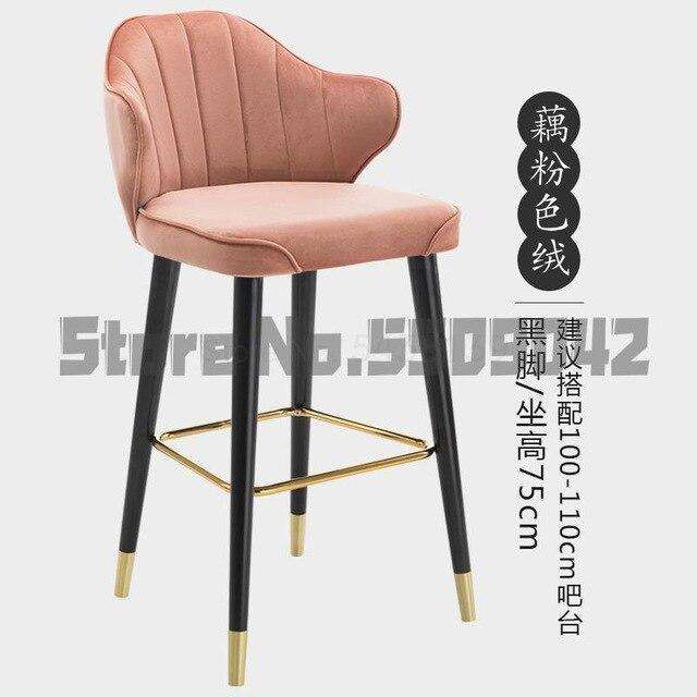 Light luxury solid wood bar chair American high chair Nordic bar chair fashion modern Italian home high stool