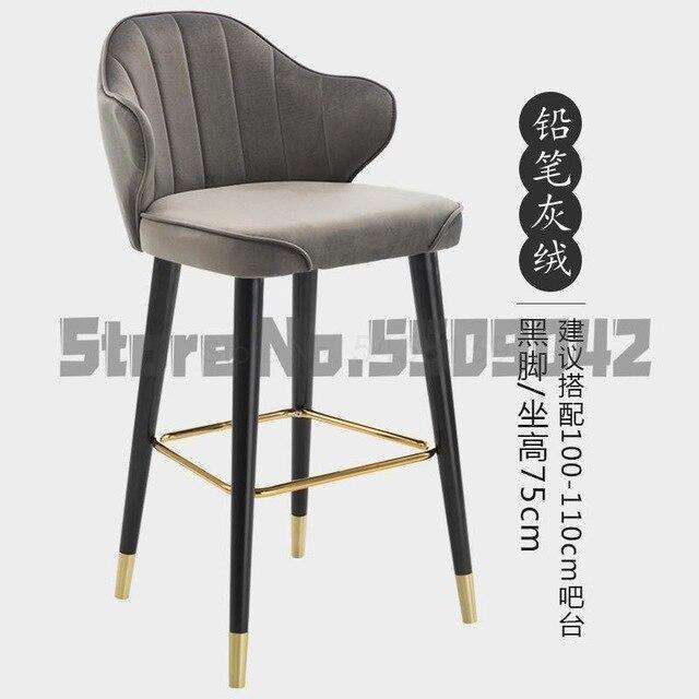 Light luxury solid wood bar chair American high chair Nordic bar chair fashion modern Italian home high stool