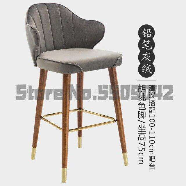 Light luxury solid wood bar chair American high chair Nordic bar chair fashion modern Italian home high stool
