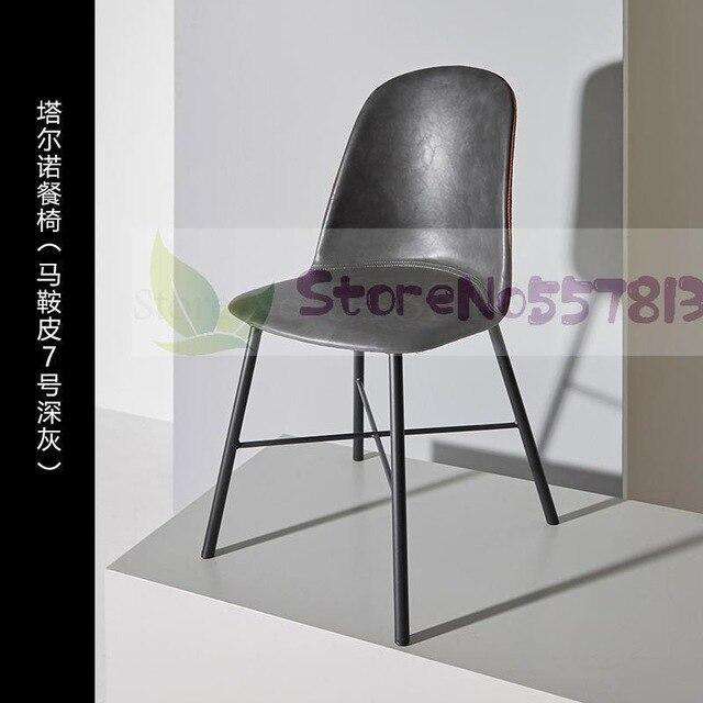Northern European Italian Light Luxury Dining Chair Restaurant Home Back Chair Net Red Ins Modern Simple Combination Iron Leathe