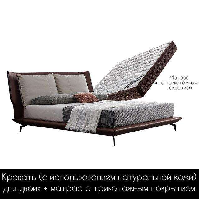 Full leather bed master bedroom 2 meters 2.2 large bed Italian Nordic net red bed - Gustobene