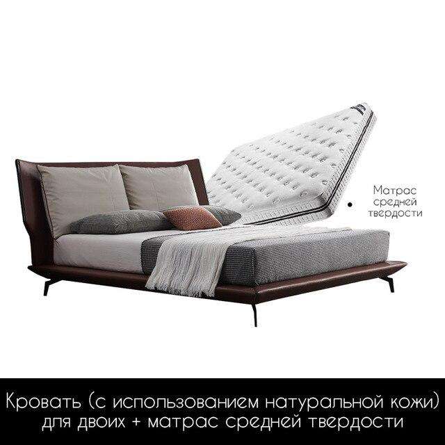Full leather bed master bedroom 2 meters 2.2 large bed Italian Nordic net red bed - Gustobene