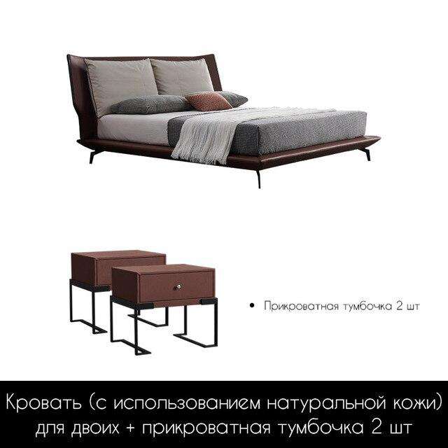 Full leather bed master bedroom 2 meters 2.2 large bed Italian Nordic net red bed - Gustobene