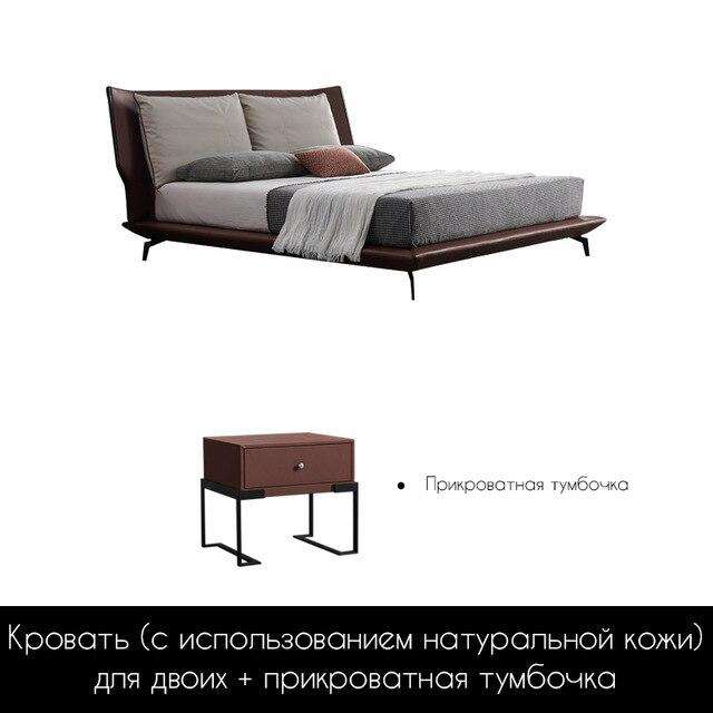 Full leather bed master bedroom 2 meters 2.2 large bed Italian Nordic net red bed - Gustobene