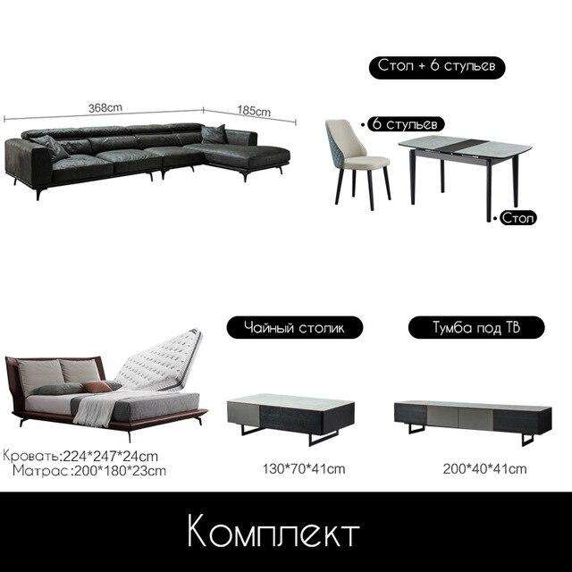 Full leather bed master bedroom 2 meters 2.2 large bed Italian Nordic net red bed - Gustobene